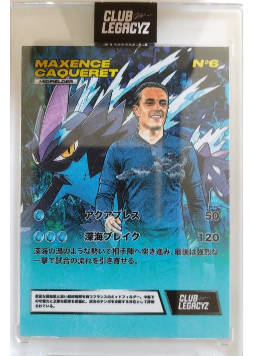 Club Legacyz, Mintcards, Topps, Leaf, Upper Deck, Panini...