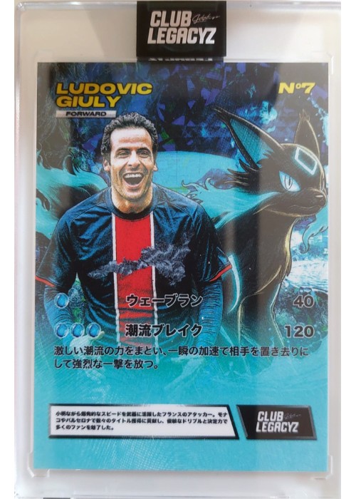 Club Legacyz, Mintcards, Topps, Leaf, Upper Deck, Panini...