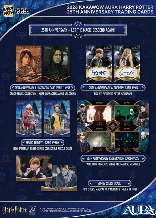 Harry Potter 25th Anniversary - Aura | Mintcards.ch