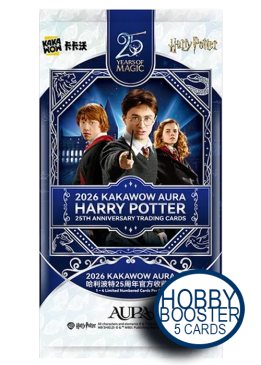 Harry Potter 25th Anniversary - Aura | Mintcards.ch