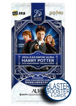 Harry Potter 25th Anniversary - Aura | Mintcards.ch