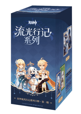 Genshin Impact Glowing Travelogue | Mintcards.ch