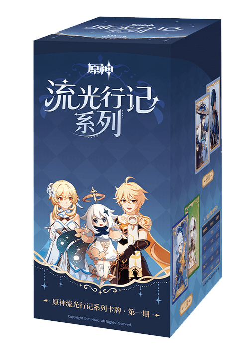 Genshin Impact Glowing Travelogue | Mintcards.ch