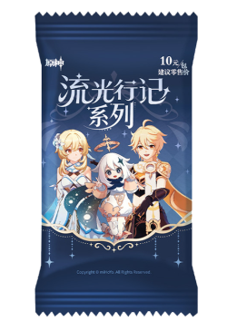 Genshin Impact Glowing Travelogue | Mintcards.ch