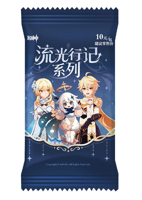 Genshin Impact Glowing Travelogue | Mintcards.ch