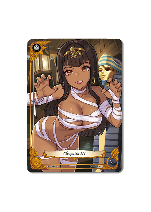 Booty & Beauties - Booster